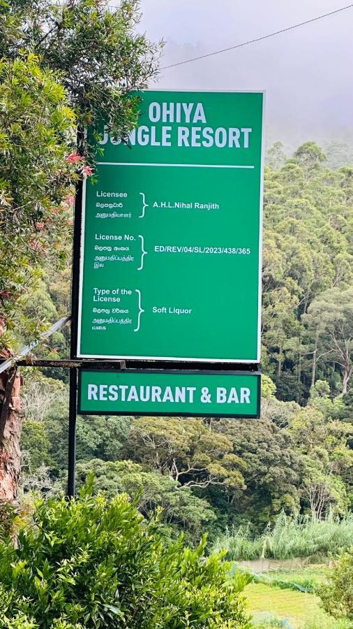 Ohiya Jungle Resort 외부 사진
